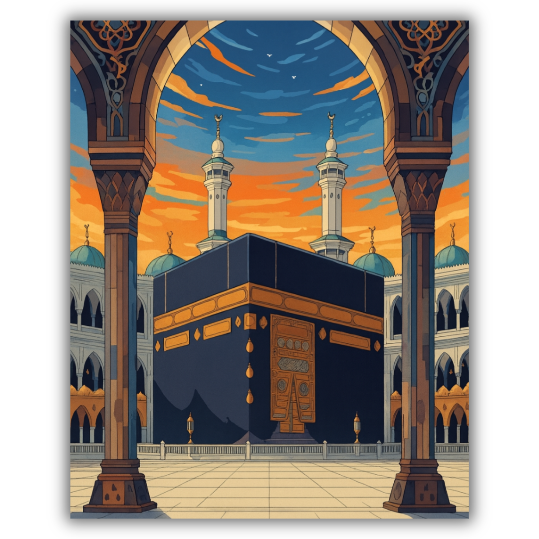 Divine Gateway
